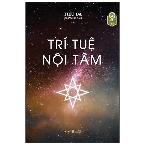 Trí Tuệ Nội Tâm