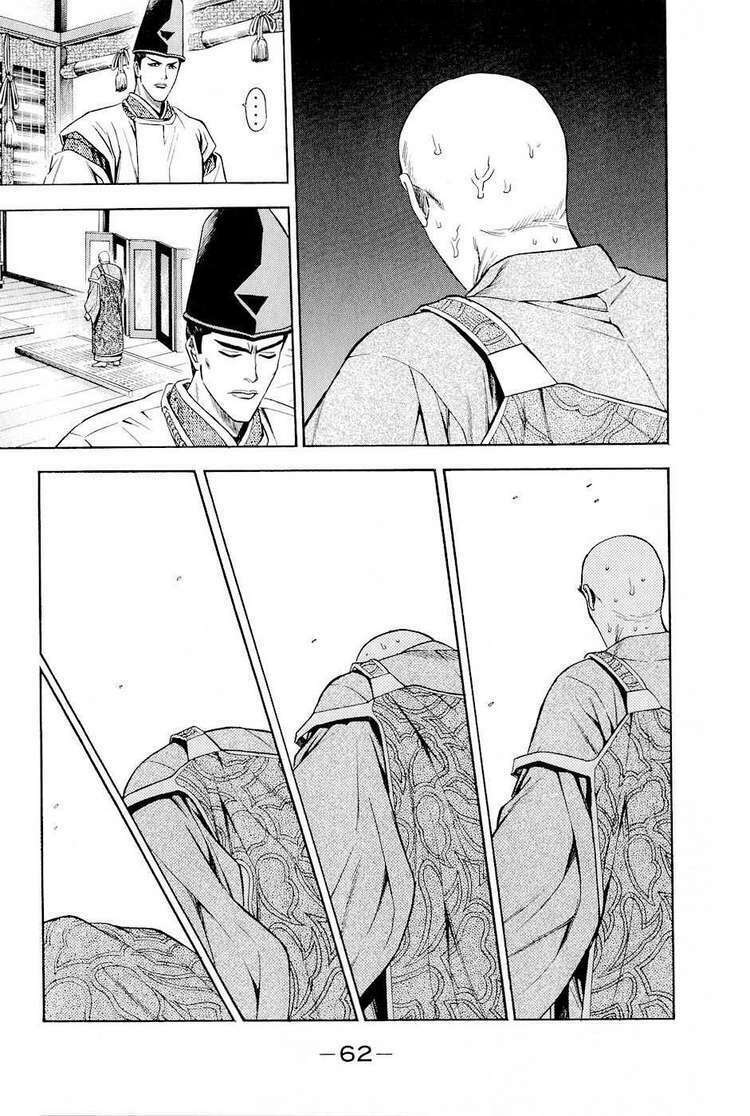 thiếu niên vương phần 2 chapter 19 66