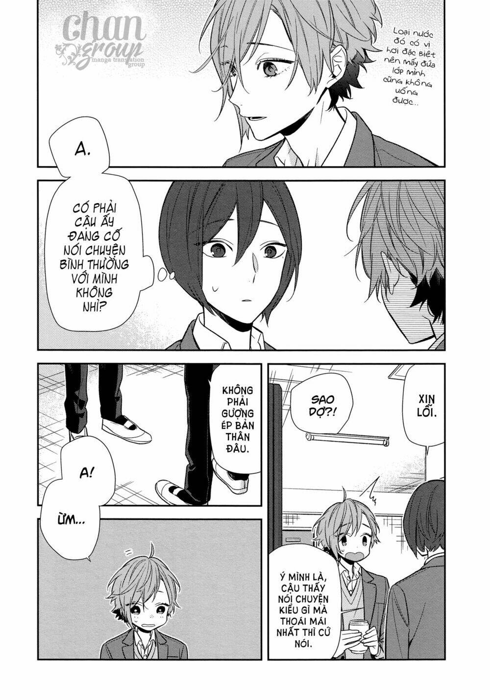 chuyện của hori và miyamura chapter 87 15