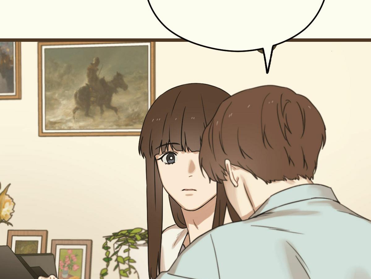 tương phùng chapter 16 225