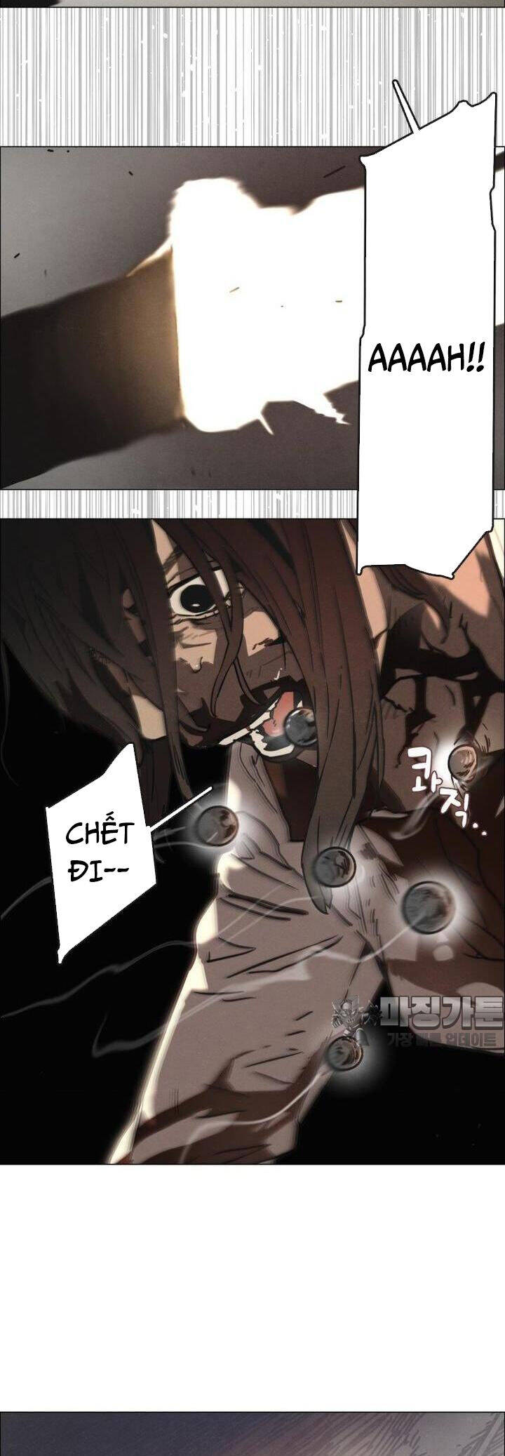 sinh vật gyeongseong: đóa hoa bất diệt chapter 29 45