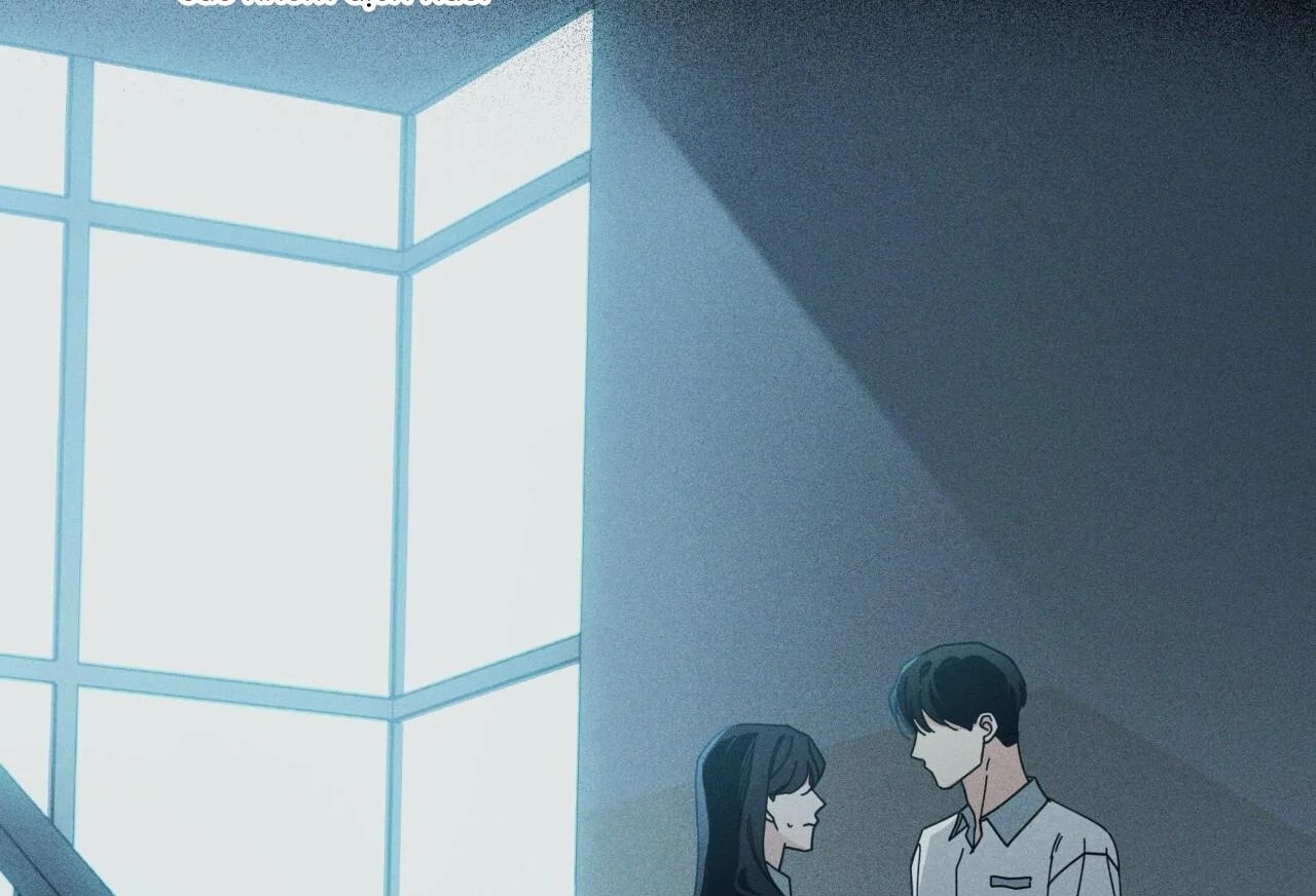 home five chapter 47 5