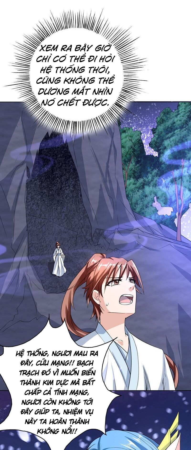tối cường thần thú hệ thống chapter 149 3