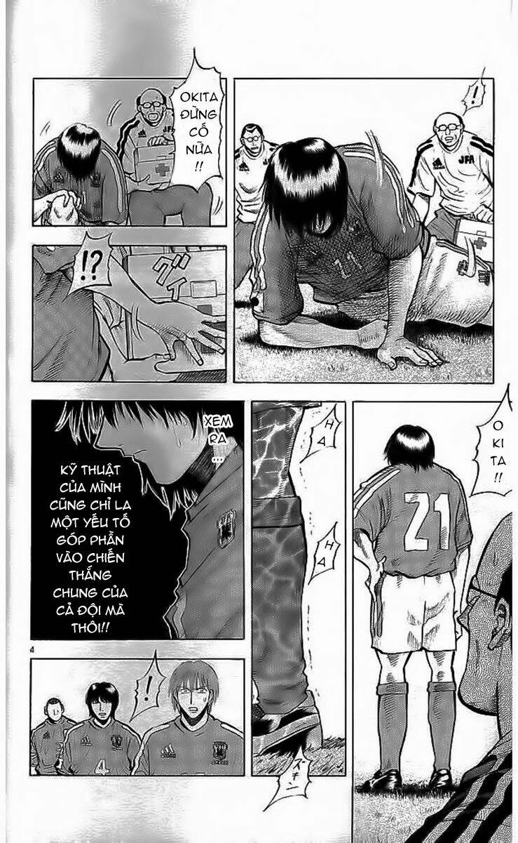 fantasista bản vip chapter 198 5