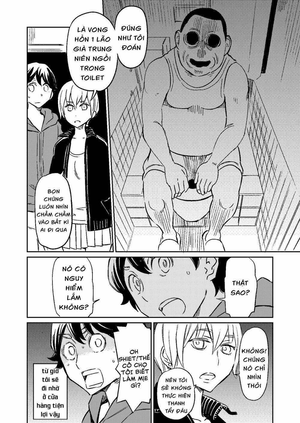 my roommate isn't from this world chapter 9 2