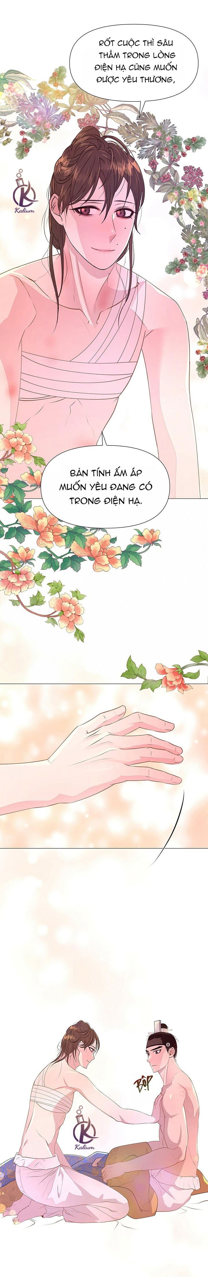 dạ xoa hoá diễn ký chapter 37 17