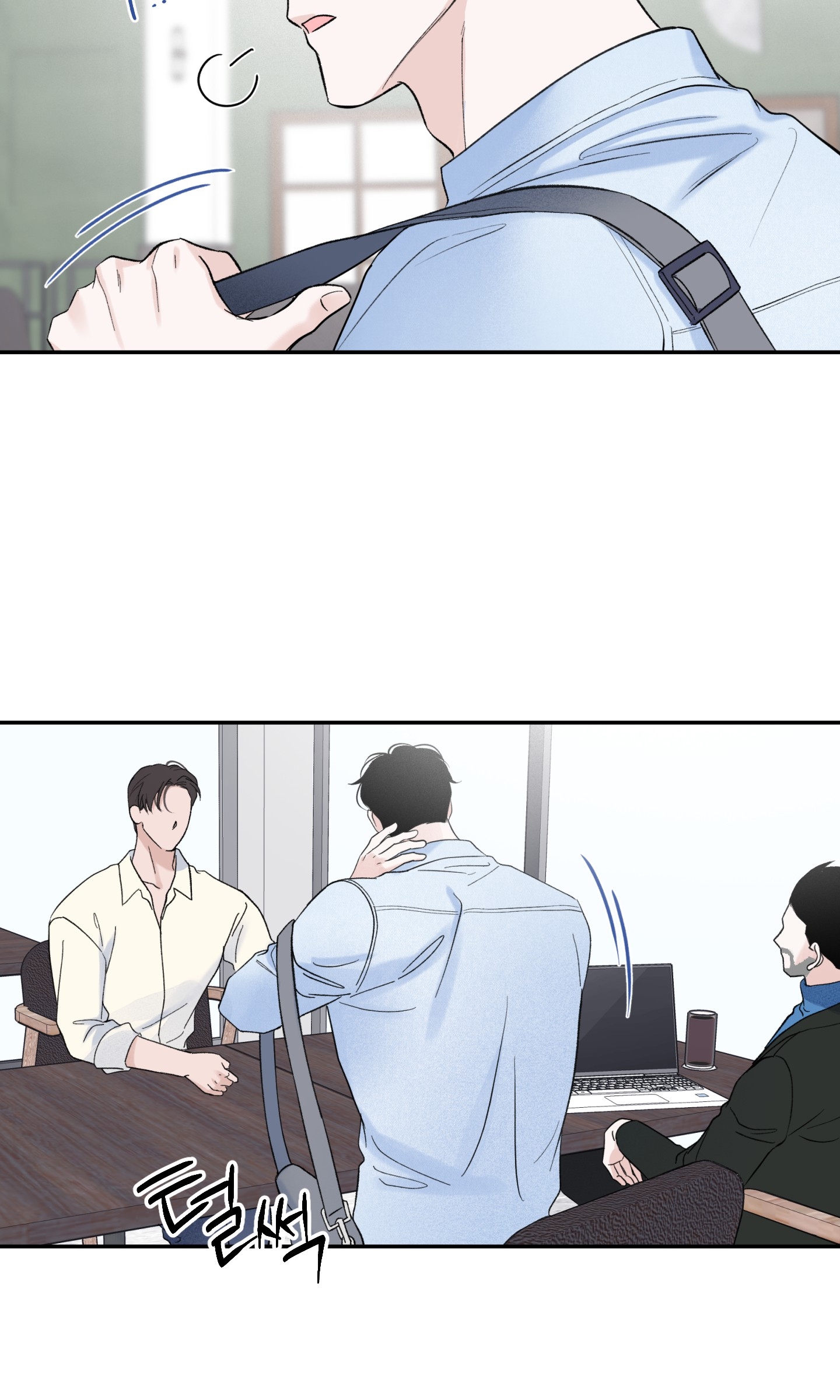 Ép Xung chapter 8.2 - Trang 15
