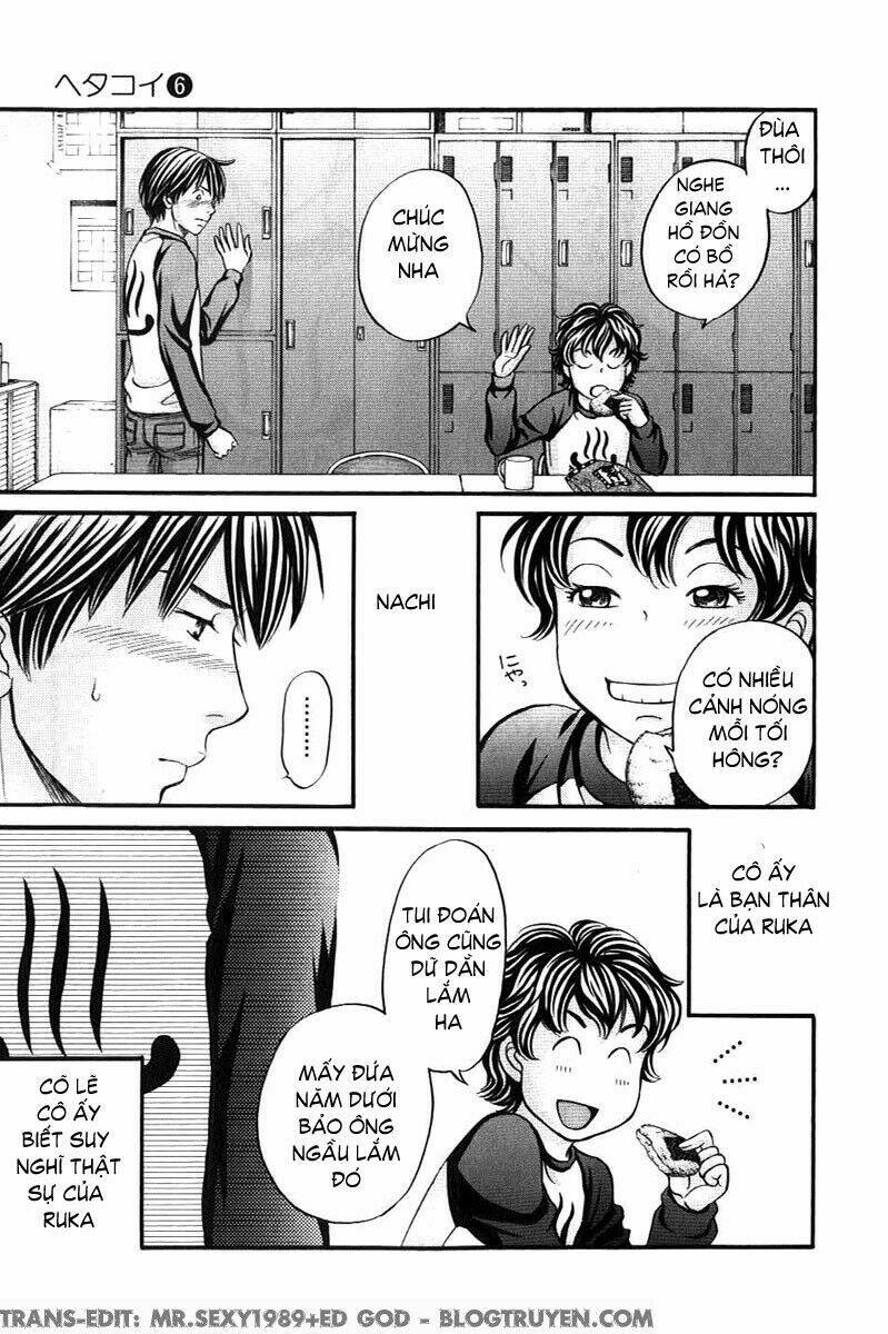 hetakoi chapter 33 16