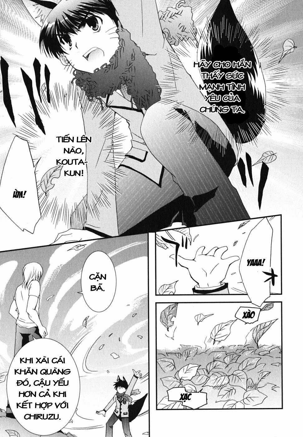 kanokon chapter 21 10