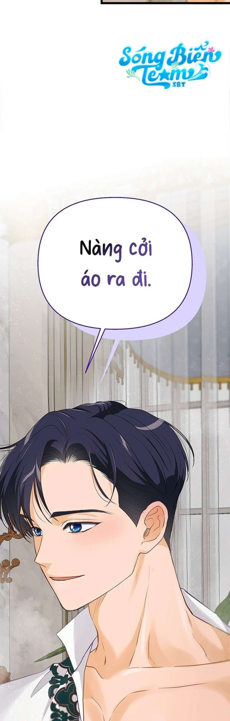 [ 18+ ] bệ hạ đã thay đổi rồi! chapter 20 18