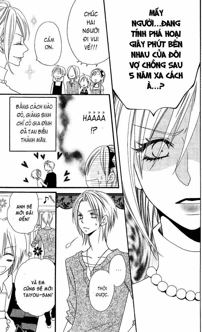 usotsuki lily chapter 27 7