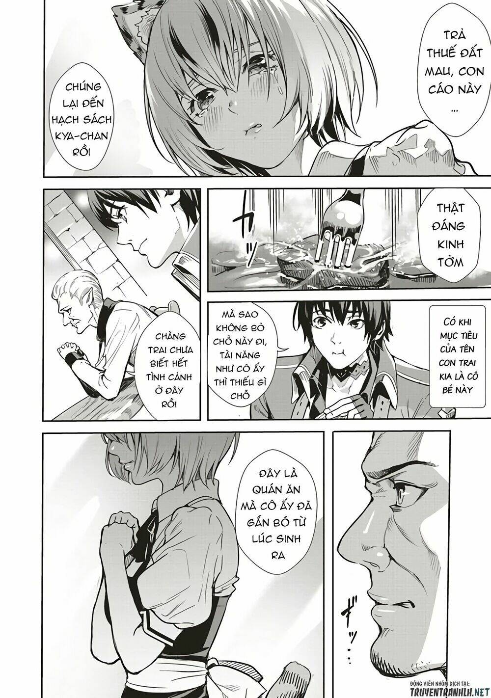 isekai saikyou no daimaou, tensei shi boukensha ni naru chapter 2.1 20