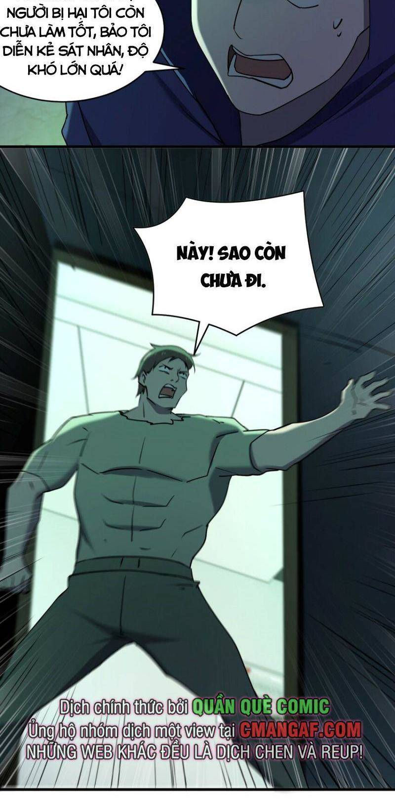 đừng hiểu lầm, tôi mới là người bị hại! chapter 87 29