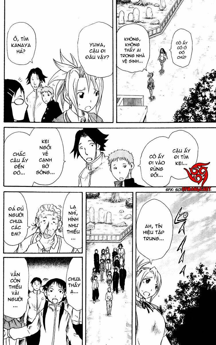 cerberus chapter 27 14