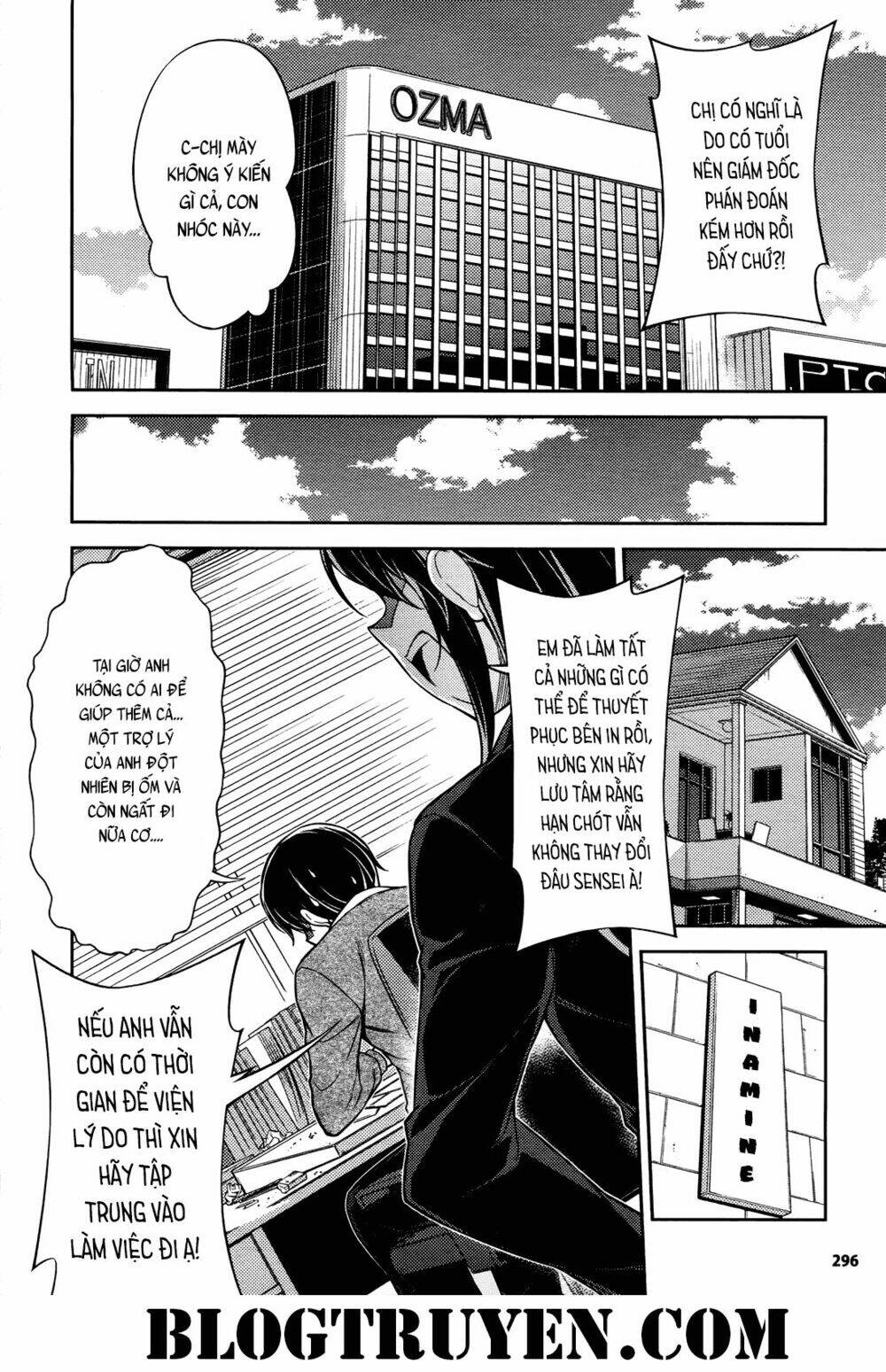 koimoku chapter 20.1 40