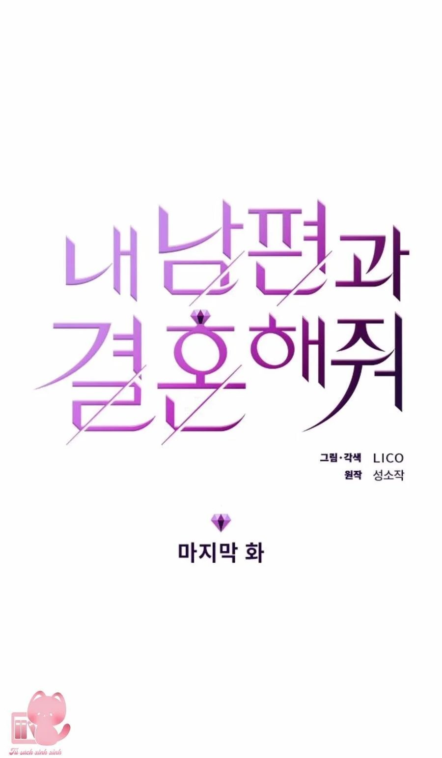 cô đi mà lấy chồng tôi chapter 68 9