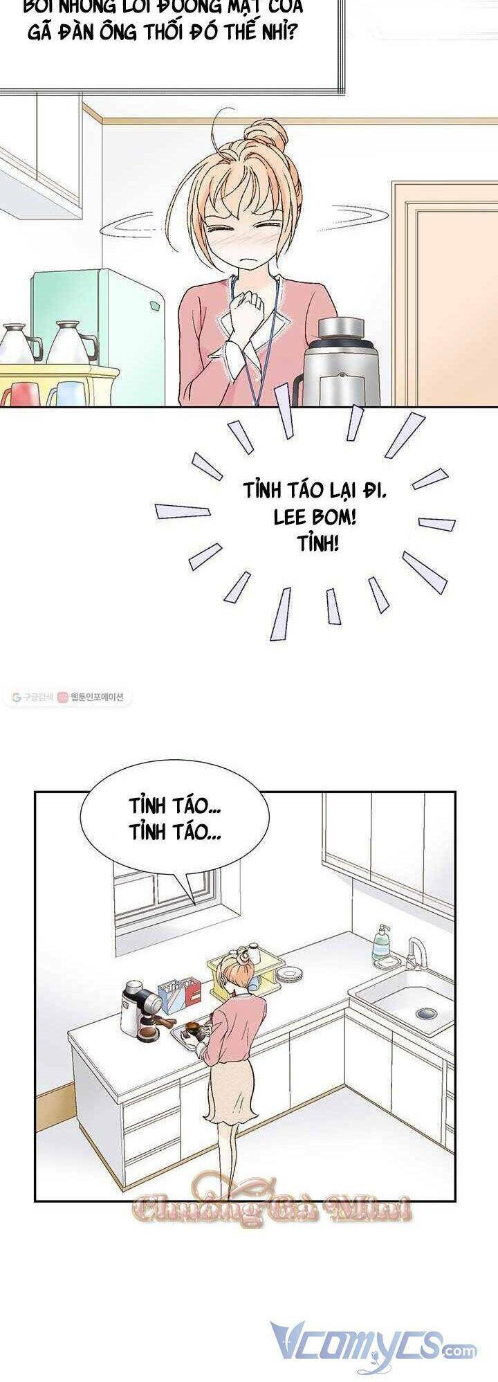 lee bom, em là của anh chapter 38 34