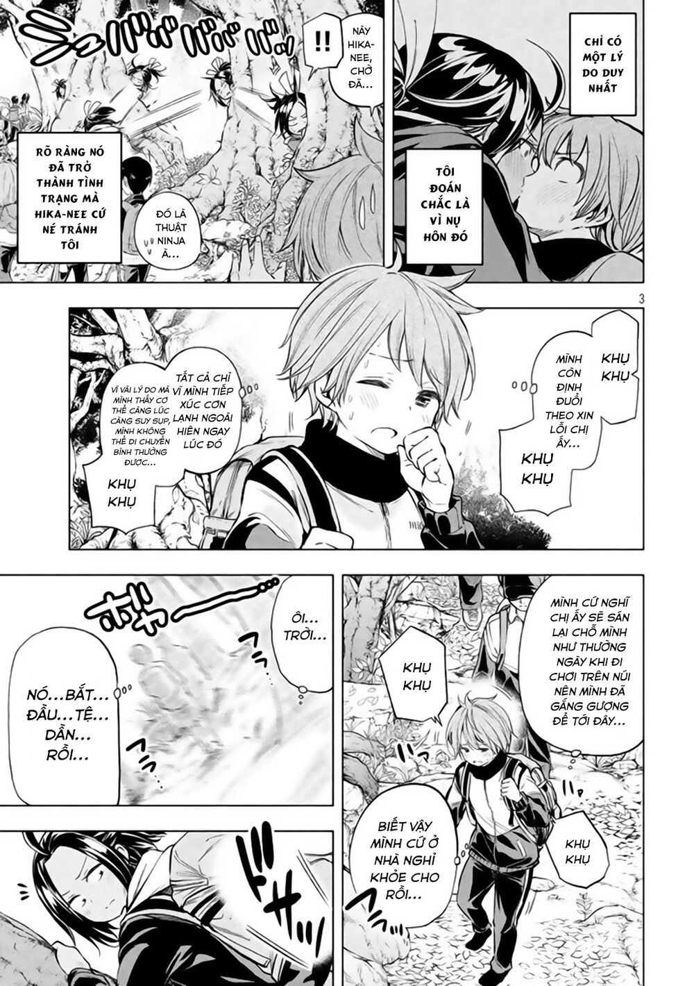 thế quái nào cô giáo lại ở đây!? chapter 25 3