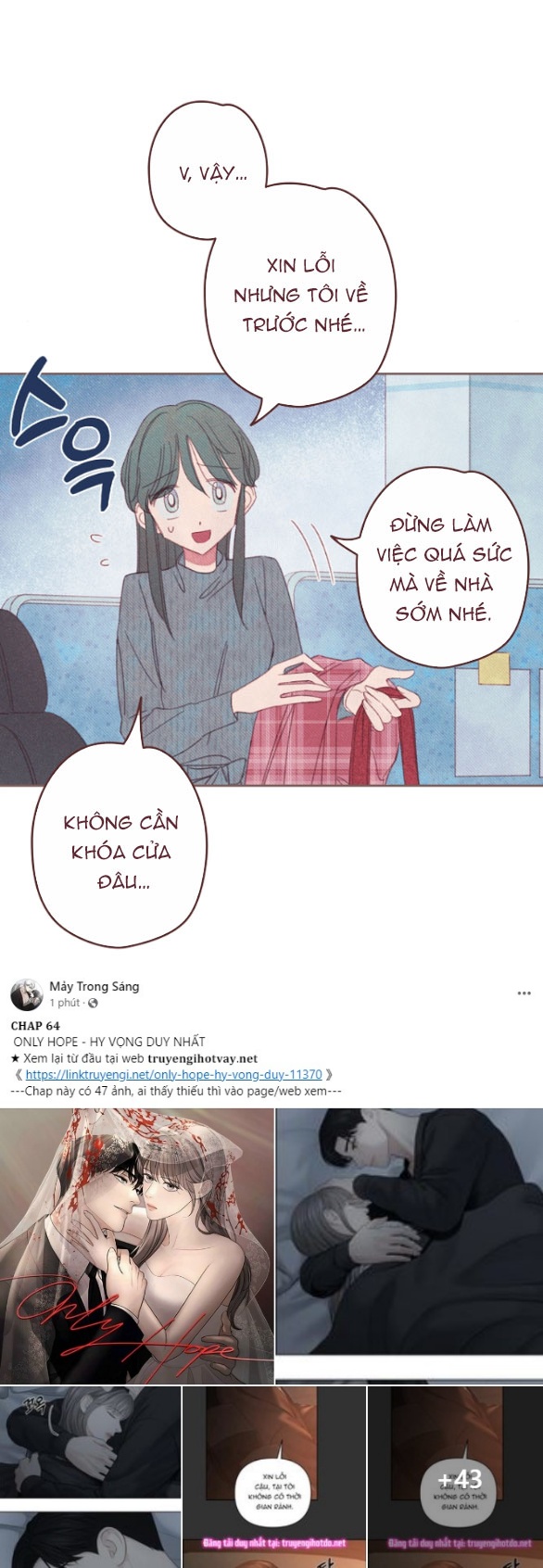 Sở Thích Dâm Đãng chapter 1.2 - Trang 14