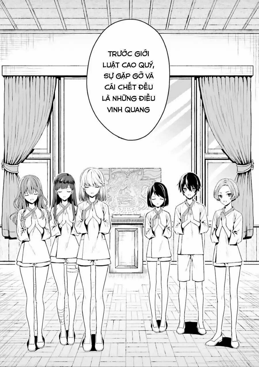 midarana kakyou ni su kuu mono chapter 1 55