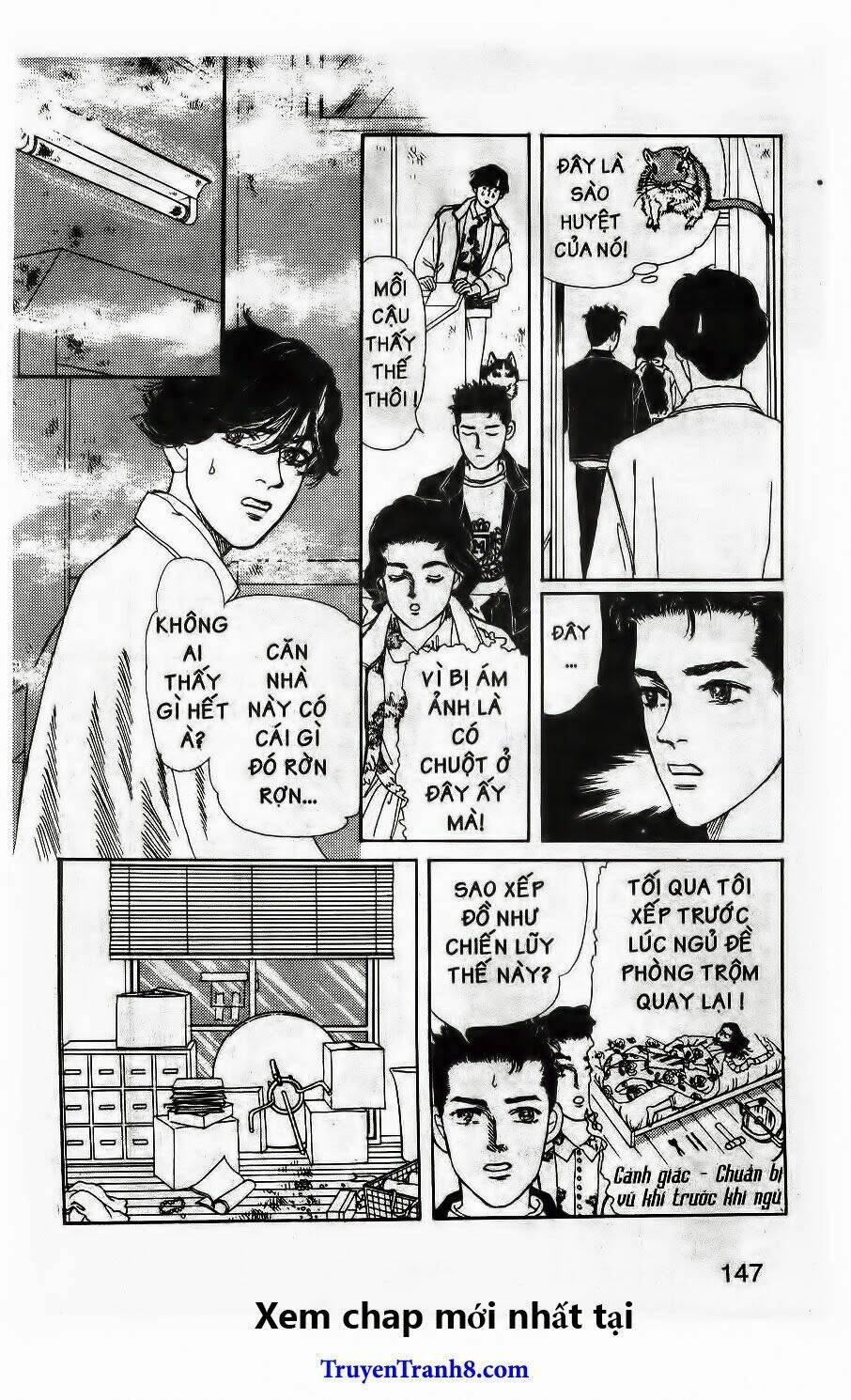 doubutsu no oishasan chapter 107 9