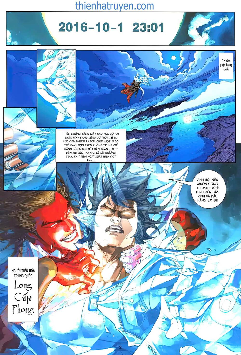 rồng ngẩng đầu chapter 0 4