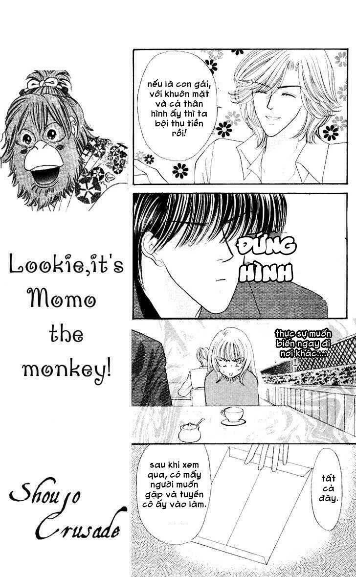 kaikan phrase chapter 53 28