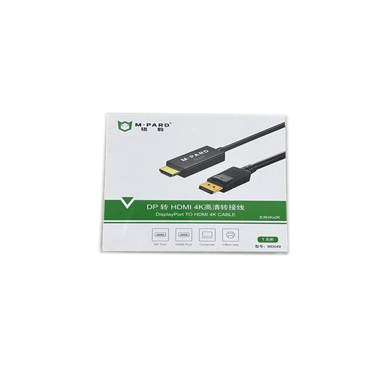 Cáp chuyển M-PARD DisplayPort sang HDMI 1.8 mét MD049 - Hàng Chính Hãng