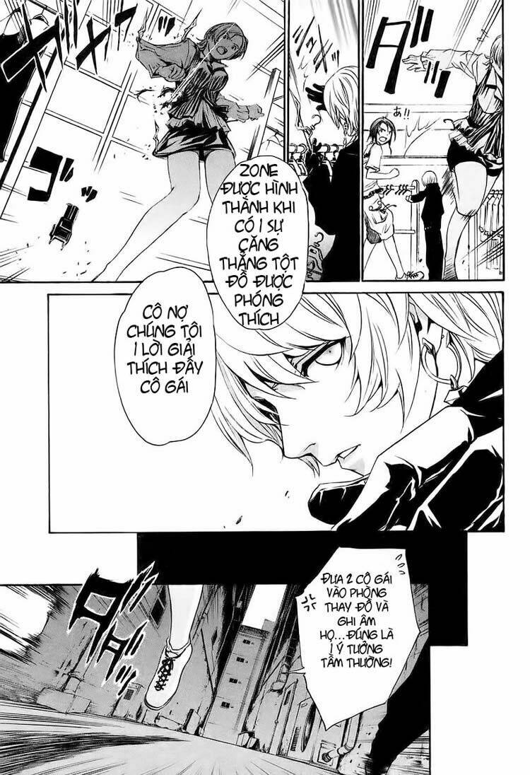 seikon no qwaser chapter 5 30