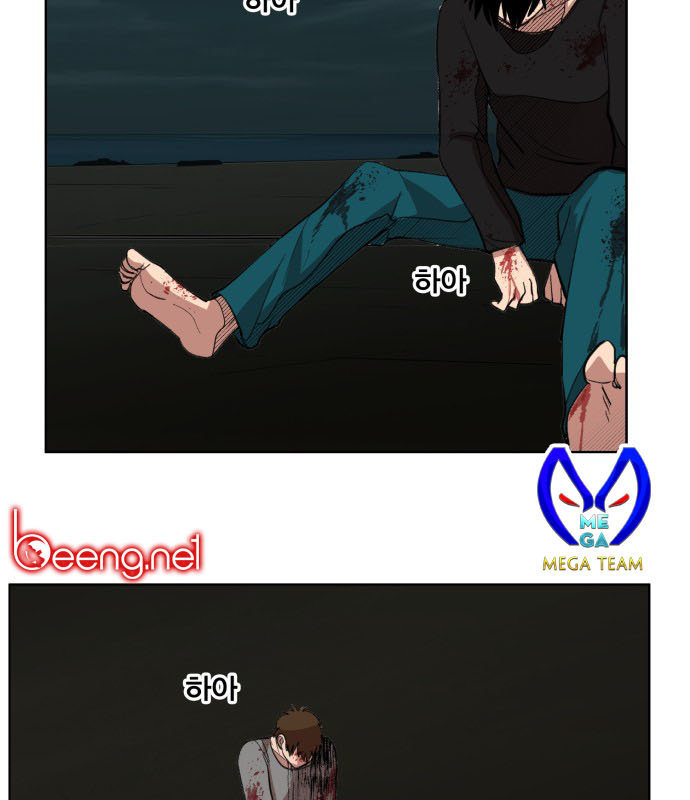 hard core leveling warrior chapter 176 38