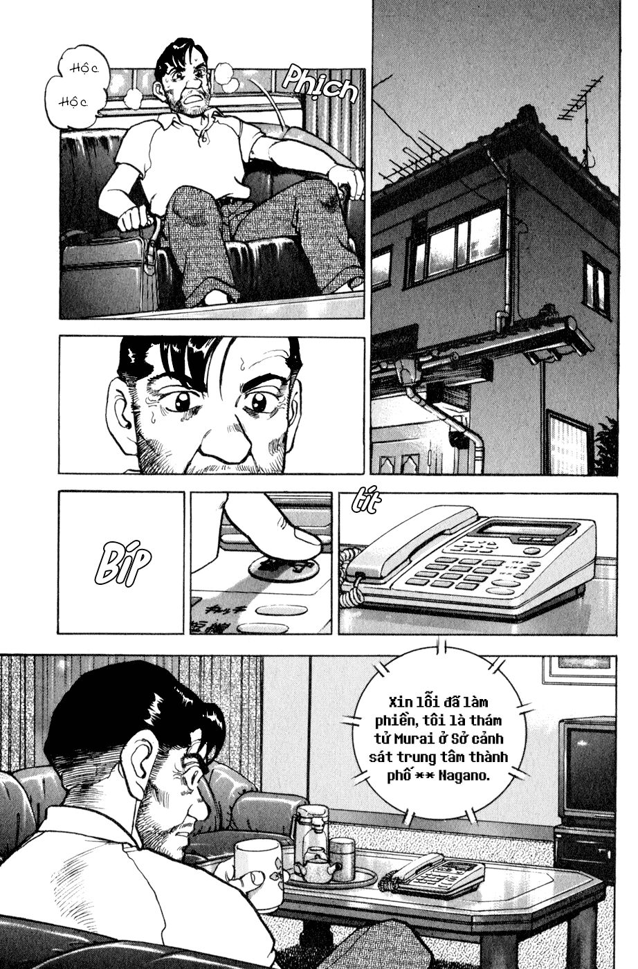 seizon life chapter 8 16