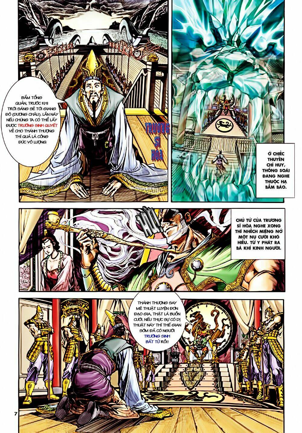 đại đường song long truyện chapter 1 4