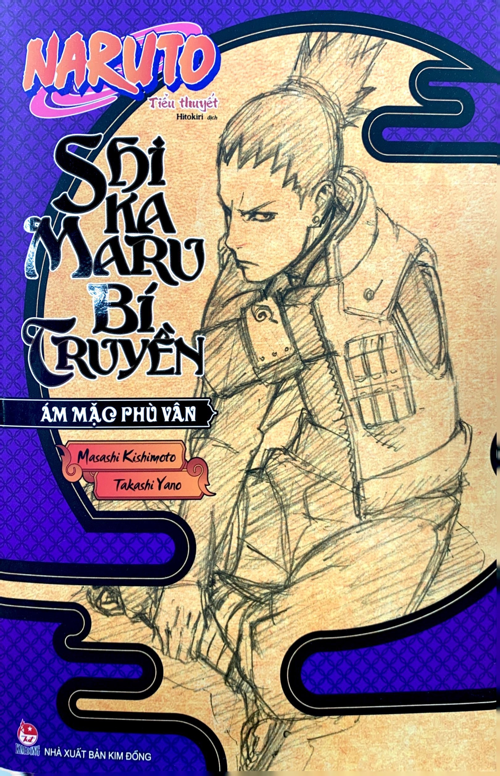 Tiểu Thuyết Naruto - Shikamaru Bí Truyền: Ám Mặc Phù Vân