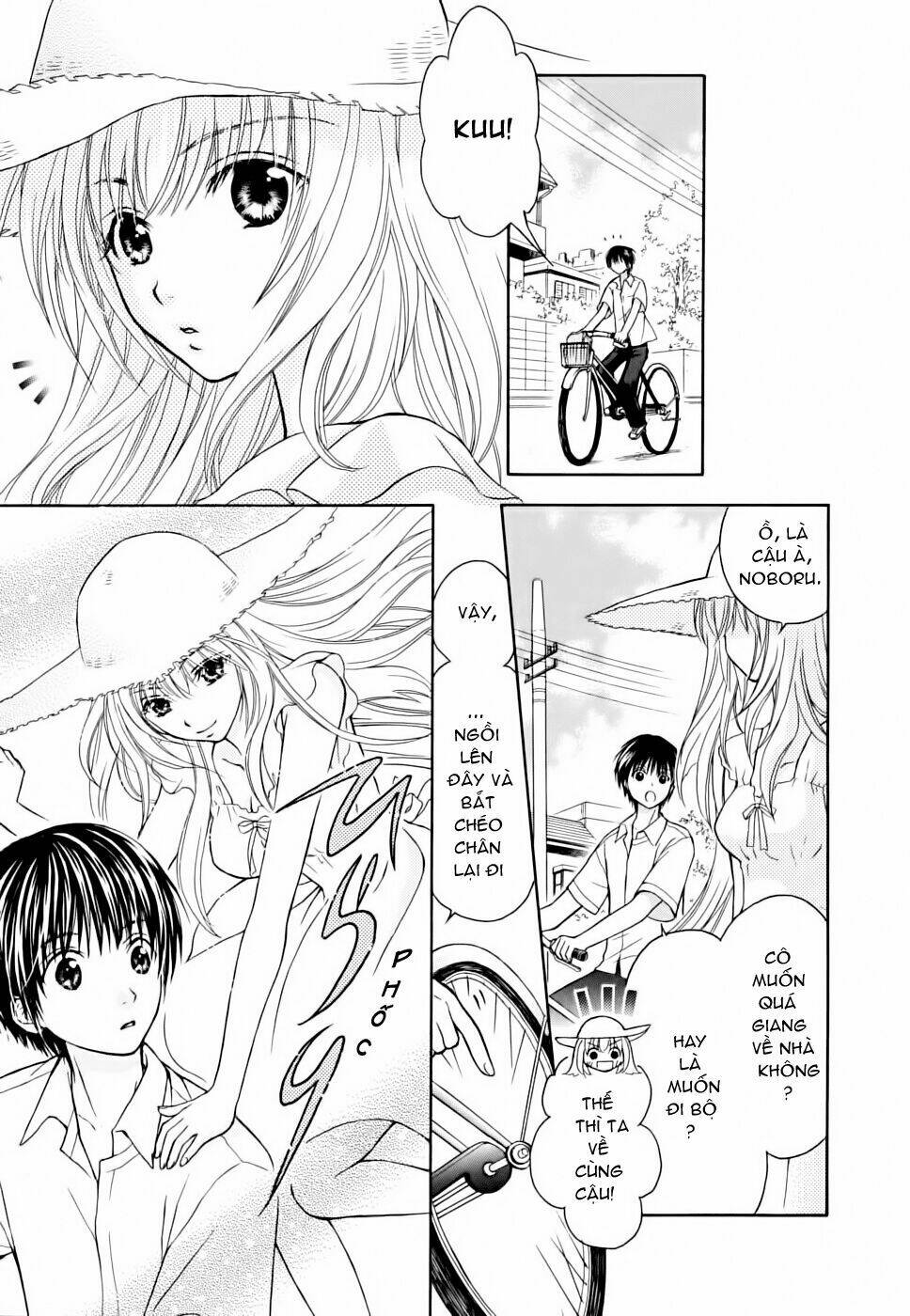 wagaya no oinarisama. chapter 8 18