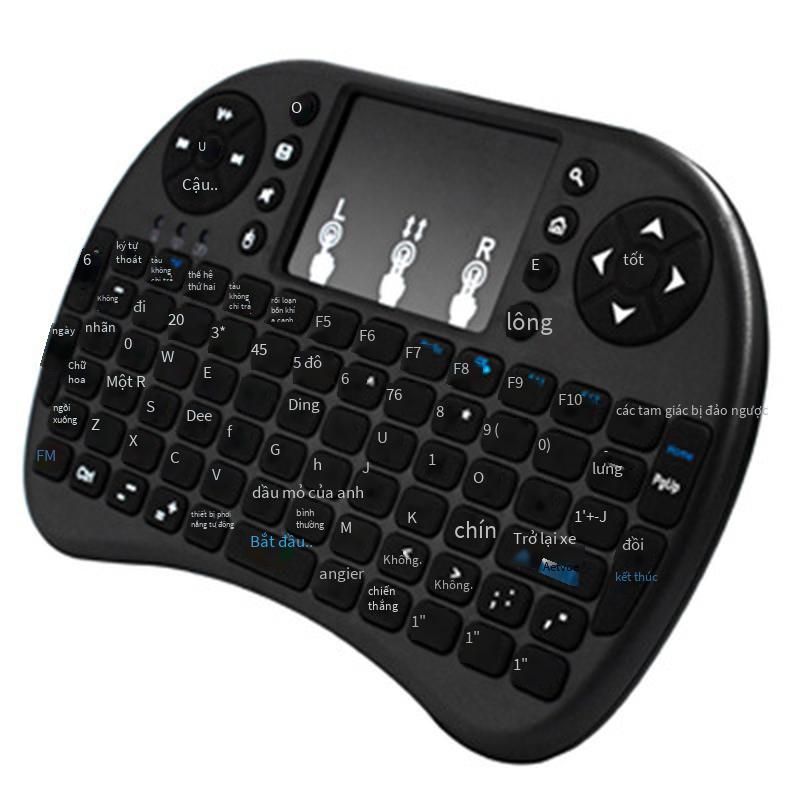 Bàn phím và chuột kiểu dáng mới nhất của Thâm Quyến hỗ trợ i8USB Bàn phím cảm ứng không dây bằng tiếng Anh có đèn nền pin lithium có thể được tùy chỉnh bàn phím