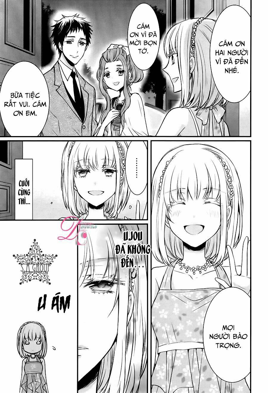 shinobi shijuusou chapter 14 44