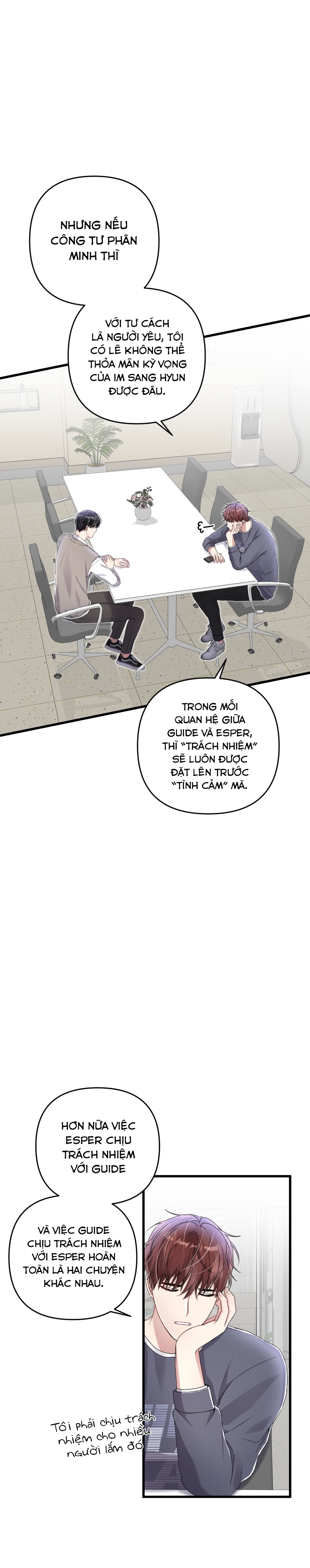 cuộc sống thường nhật của một guide phổ quát chapter 39 13