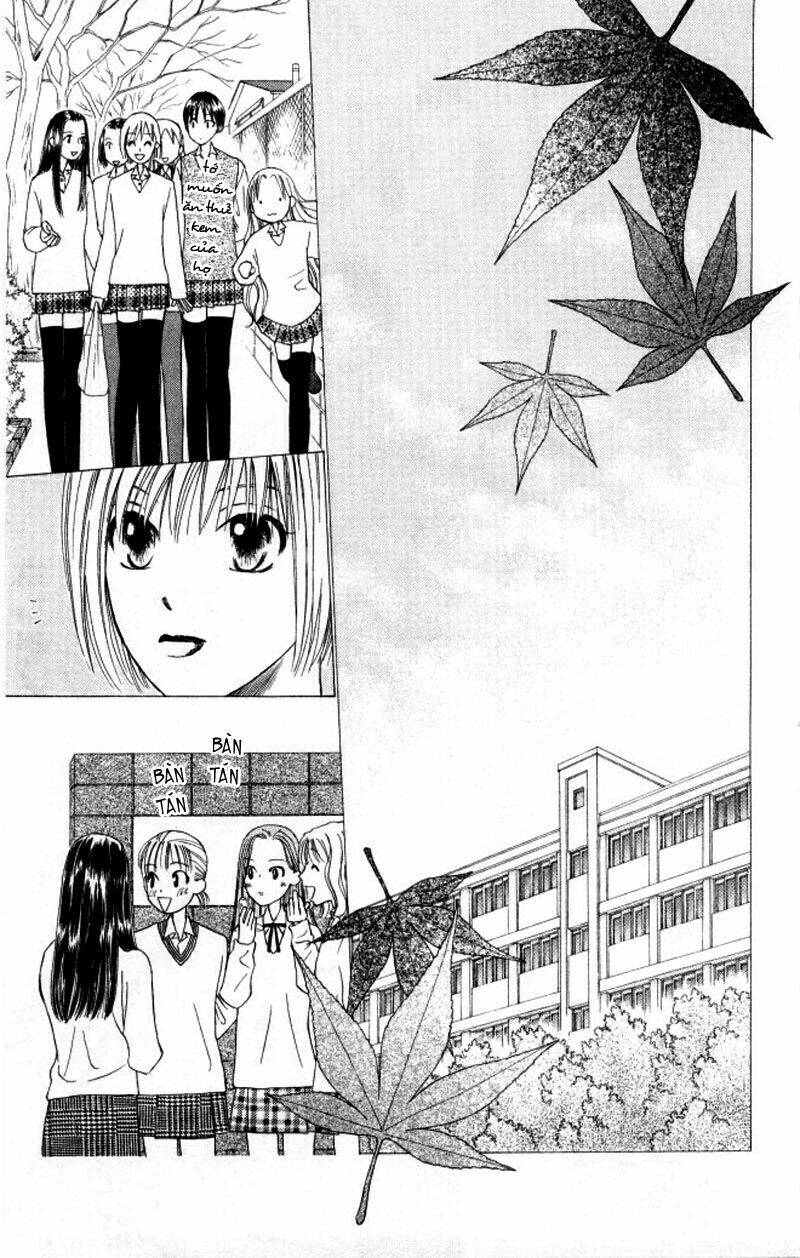 kare kano hajimemashita chapter 60 5