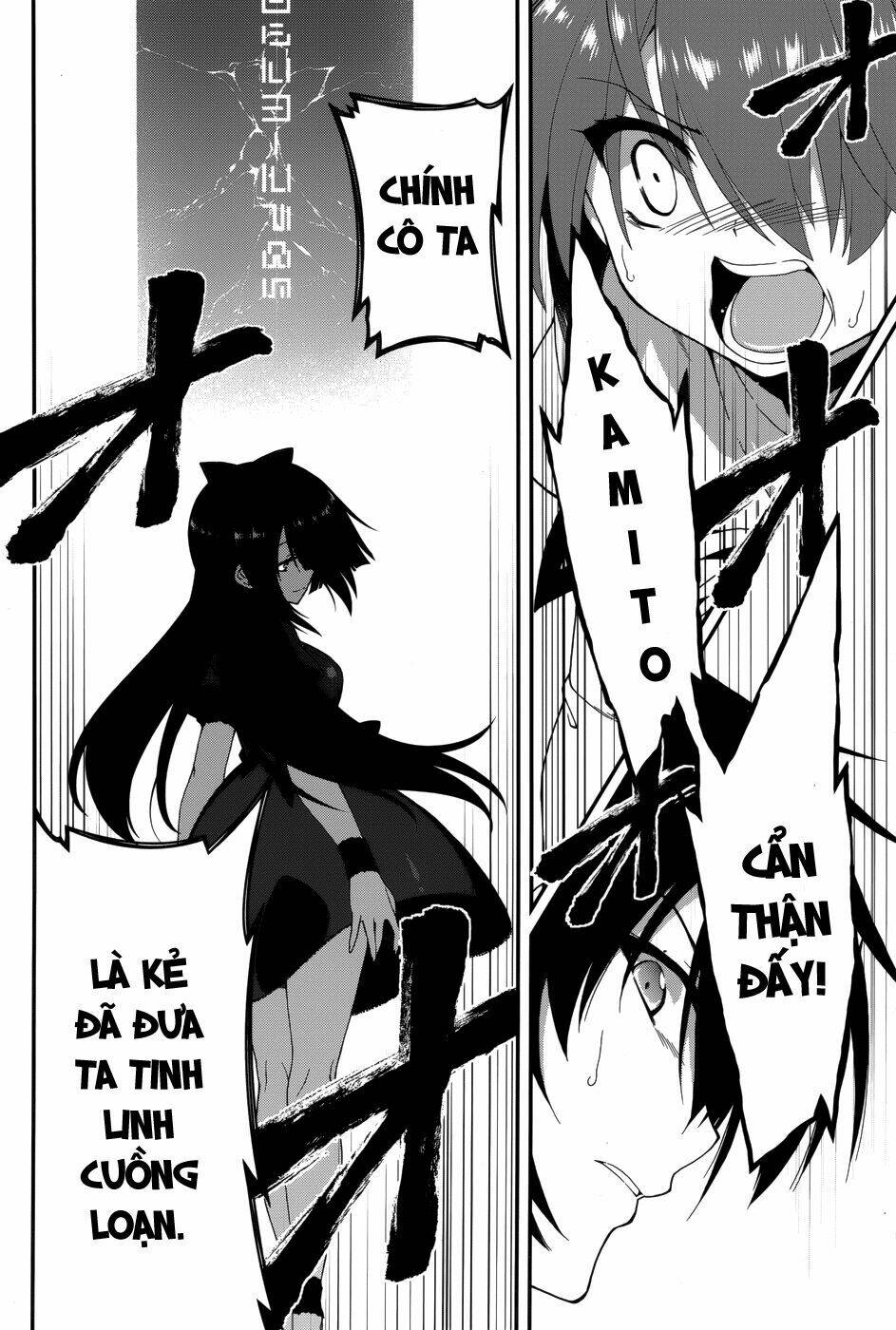seirei tsukai no kenbu chapter 12 7