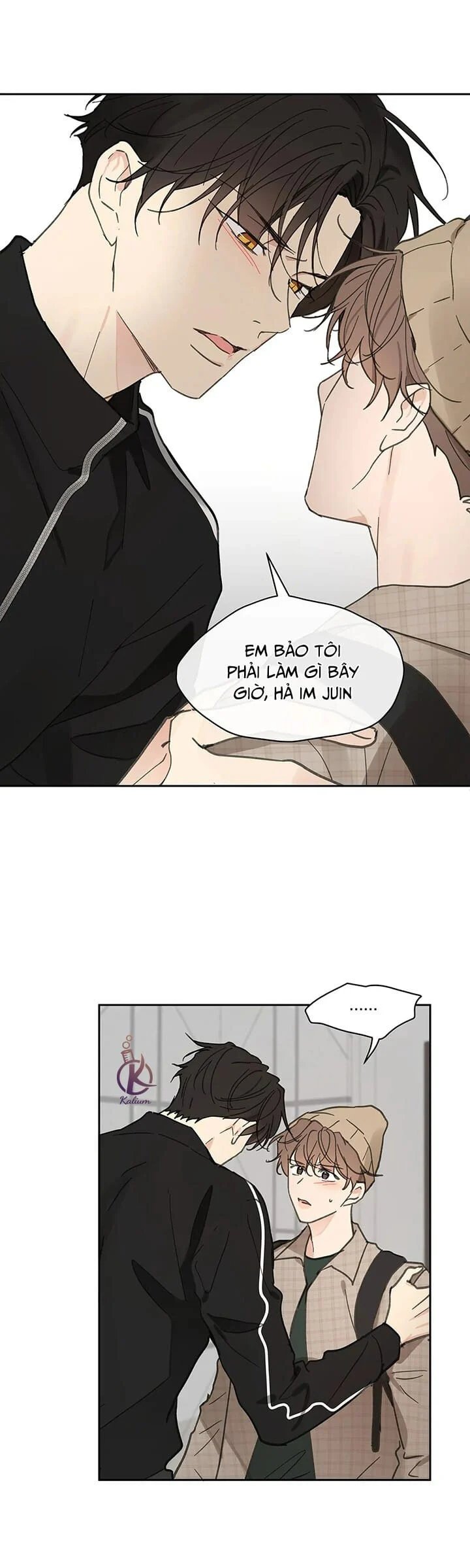 tâm tư của ju in chapter 72.5 7