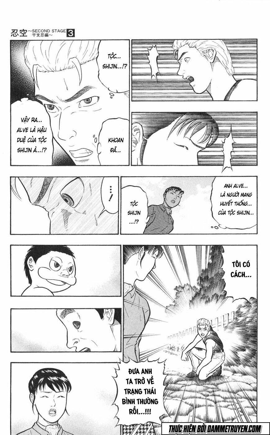 ninku second stage - eto ninhen chapter 14 15