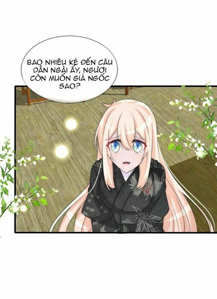 kế hoạch sủng ái của tiểu công chúa chapter 72 14