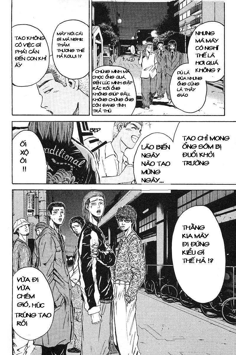 GTO - Great Teacher Onizuka chapter 26 13