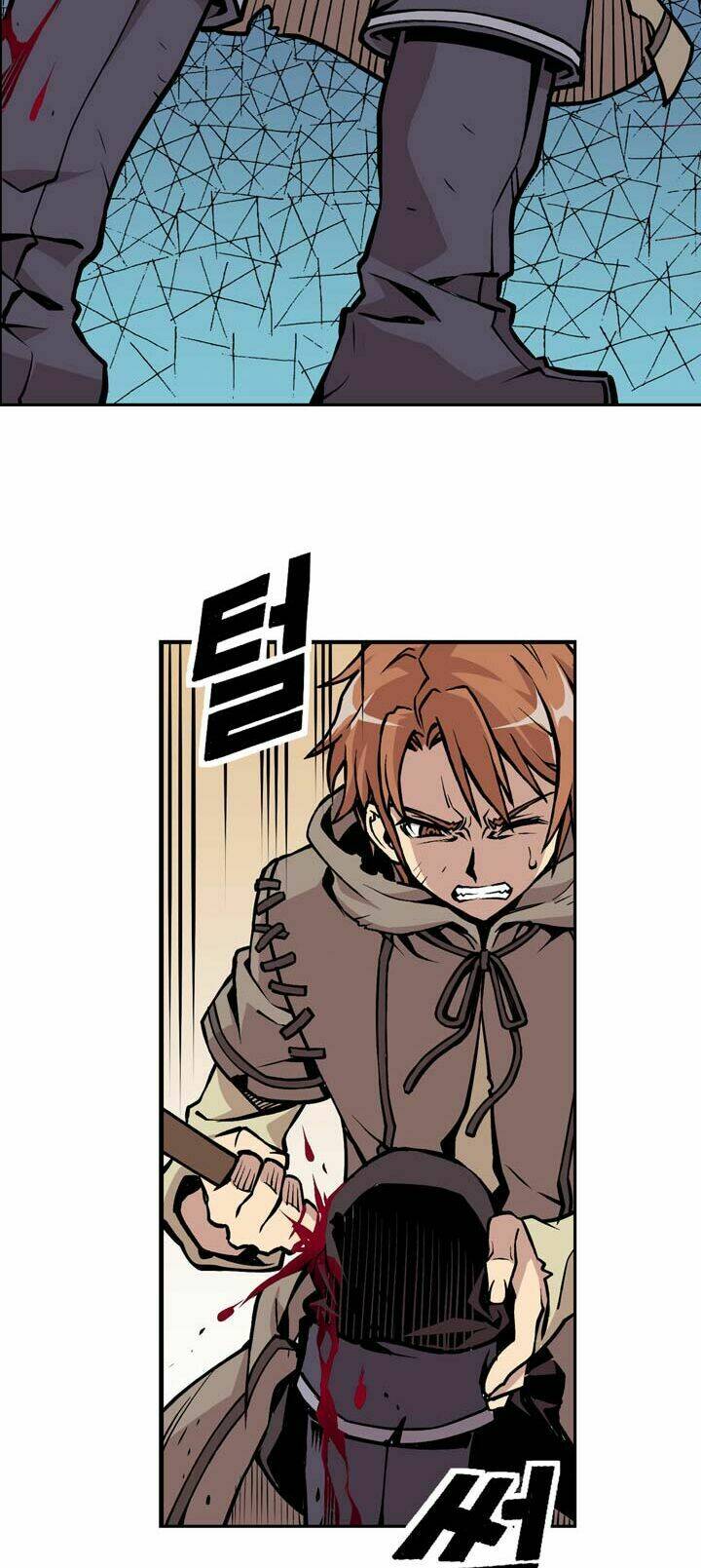 valkyrie agency chapter 2.6 15