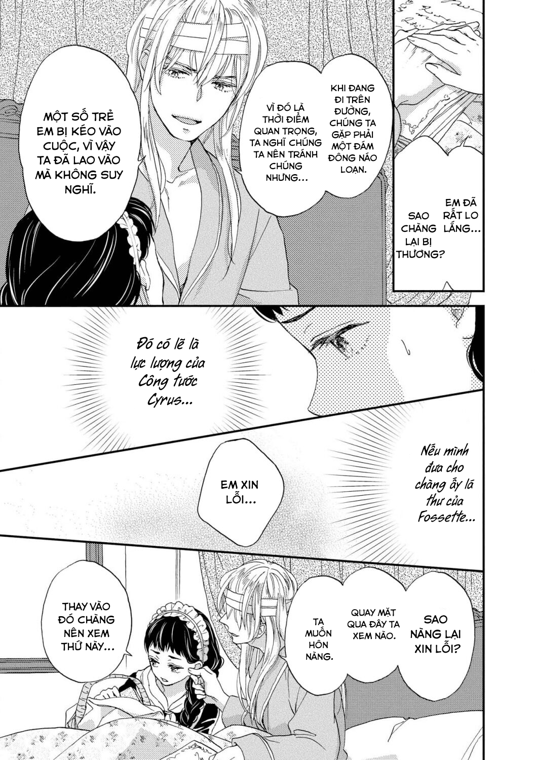 báu vật của hoàng đế chapter 5 6