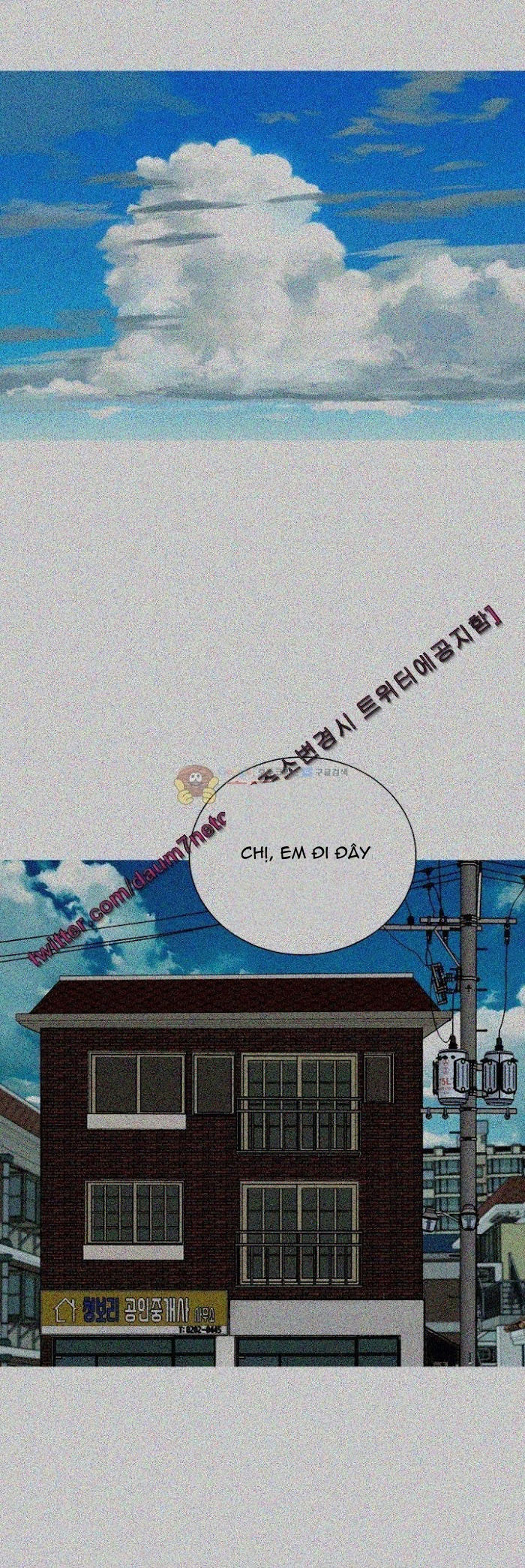 chị gái hàng xóm chapter 28 18