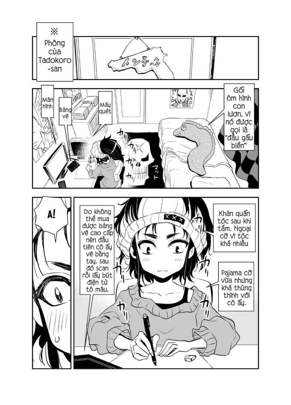tadokoro-san chapter 7 1