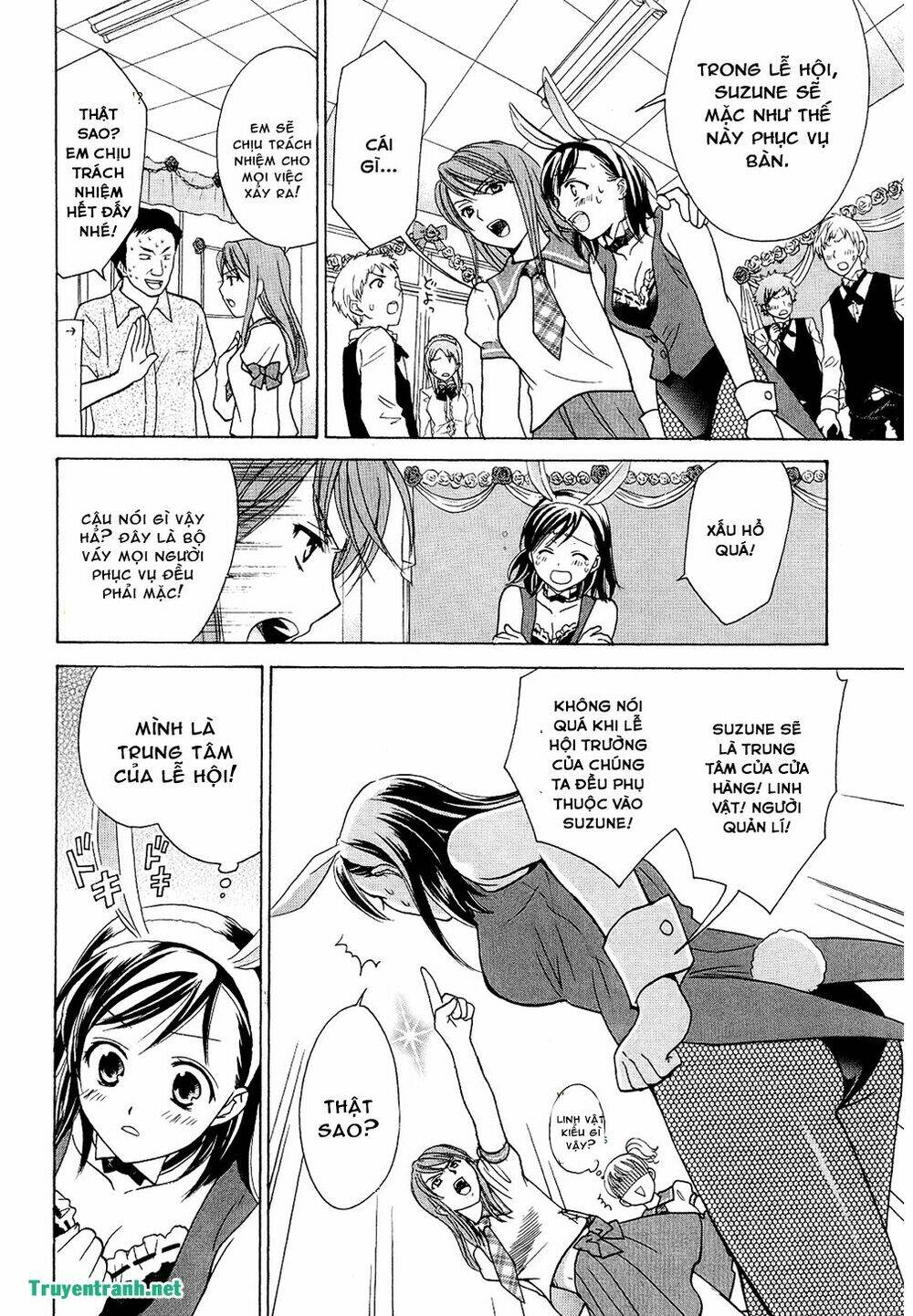 dousei recipe chapter 41.2 16