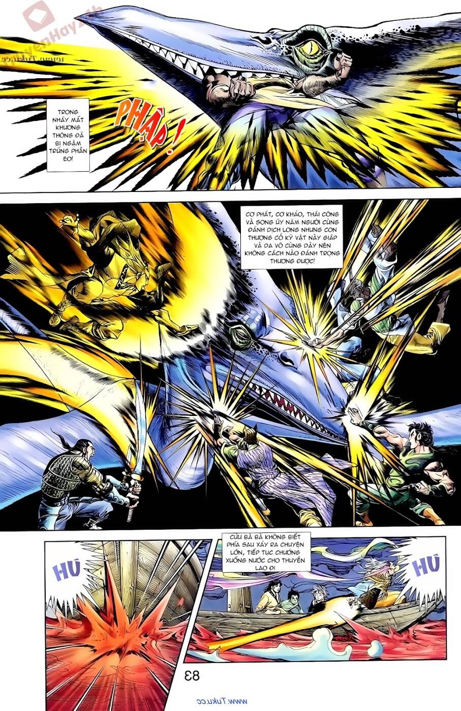 thiên tử truyền kỳ 1 - cơ phát khai chu bản chapter 91 24