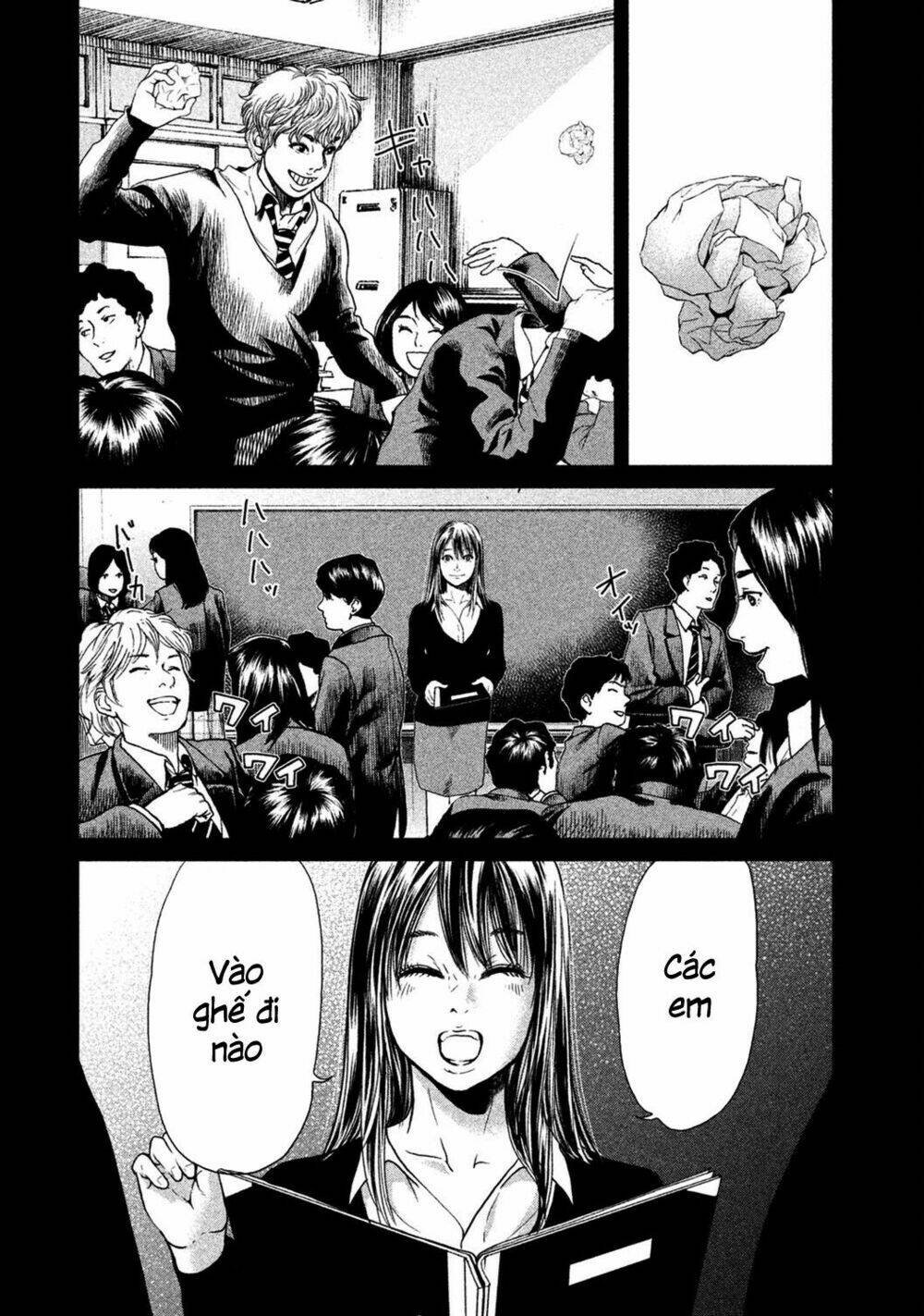 ikenie touhyou chapter 8 16